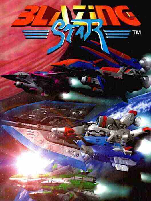 BLAZING STAR NEO GEO MVS CART 100% ORIGINAL SNK