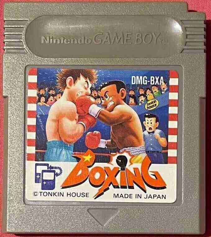 Heavyweight Championship Boxing GB on EmulatorOnline