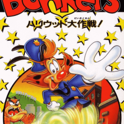 bonkers-sega-mega-drive-cover