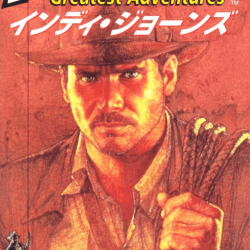 indiana-jones-greatest-adventures-snes-super-nintendo-snes-cover