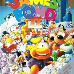 james-pond-ii-codename-robocod-sega-mega-drive-cover