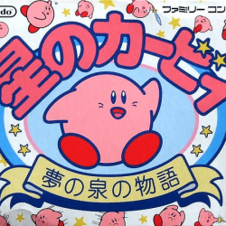 kirbys-adventure-nes-nes-cover
