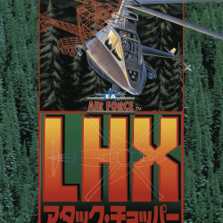 lhx-attack-chopper-sega-mega-drive-cover