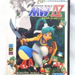monster-world-iv-enja-sega-mega-drive-cover