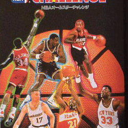 nba-all-star-challenge-sega-mega-drive-cover