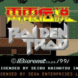 raiden-densetsu-raiden-trad-japan-usa-sega-mega-drive-cover
